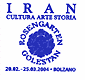 Timbro - Rosengarten-Golestan: Iran cultura arte storia