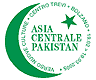 Stempel - Wanderung zwischen Raum und Zeit. Zentralasien und Pakistan