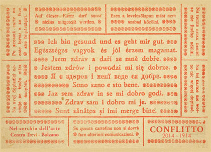 Cartolina dal fronte (Collezione Zanella, Archivio Provinciale Bolzano)