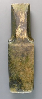 Tubre/Scheibenbichl: Ascia in bronzo (VII/VII secolo a.C.)