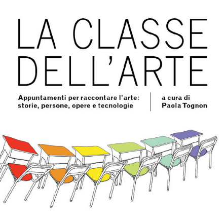 la_classe_dell_arte