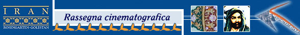 Rassegna cinematografica