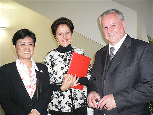 Inaugurazione