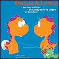 Cover DVD «Hocus & Lotus»