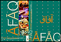 Cover DVD «Afaq: scenari di lingua e cultura araba»