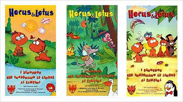 Cover DVD «I Dinocroc che insegnano le lingue ai bambini»